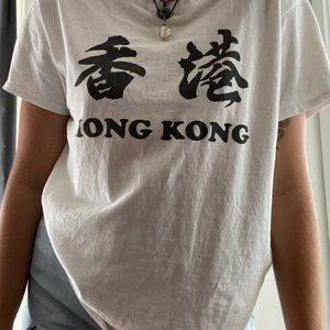 HONG KONG vintage tee